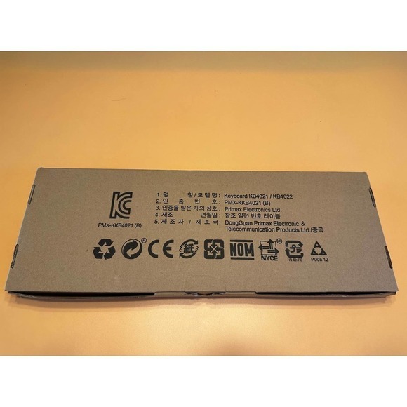 NEW Genuine DELL KB212-B 0DJ454 104-Key USB Quiet Computer Keyboard (Black) NIB - Picture 10 of 12